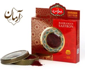 زعفران بهرامن 2 گرم خاتم