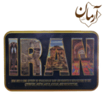 مسقطی گلبهار