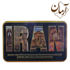 مسقطی گلبهار