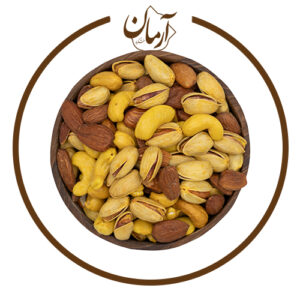 آجیل سه مغز - خشکبار آرمان