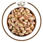 پسته احمد آقایی - خشکبار آرمان