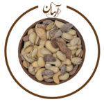 آجیل عربی - خشکبار آرمان