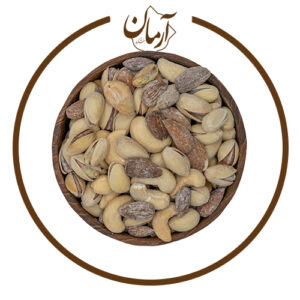 آجیل عربی - خشکبار آرمان