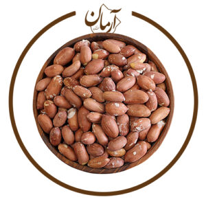 بادام زمینی آستانه - خشکبار آرمان