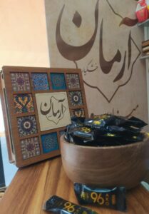 شکلات تلخ 96 درصد اکو