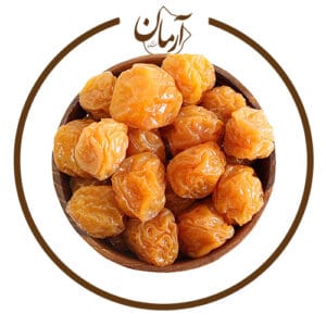 آلو زرد خشک - خشکبار آرمان