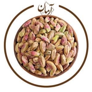 مغز پسته - خشکبار آرمان