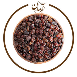 کشمش پلو - خشکبار آرمان