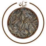 تخمه آفتابگردان خام - خشکبار آرمان