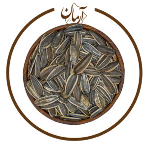 تخمه آفتابگردان خام - خشکبار آرمان