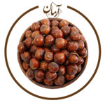 فندوق با پوست - خشکبار آرمان