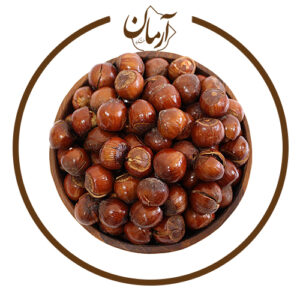 فندوق با پوست - خشکبار آرمان