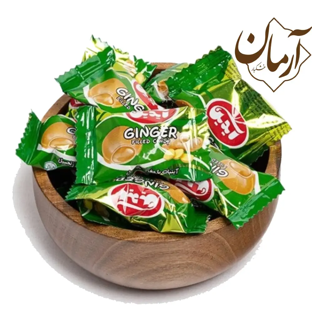 آبنبات زنجبیلی آبنبات زنجبیلی آیدین