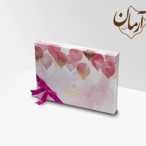 شکلات باراکا مدل بالون