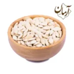 تخمه کدو گوشتی شور