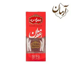 زعفران بهرامن 1 گرم جم