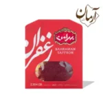 زعفران بهرامن نیم مثقال