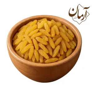 کشمش زرد قلمی