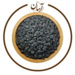 مویز ازبک - خشکبار آرمان