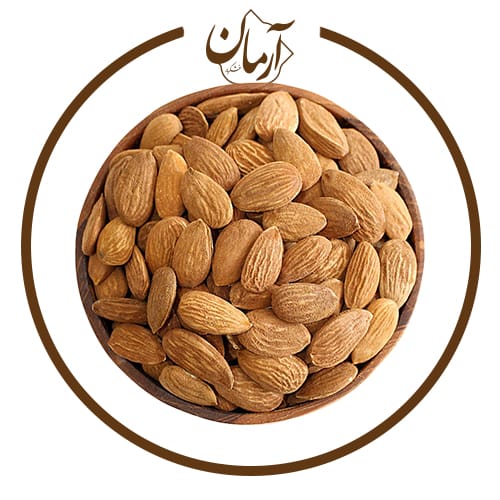 مغز بادام خام - خشکبار آرمان مغز بادام خام - خشکبار آرمان