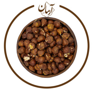 مغز فندق خام - خشکبار آرمان