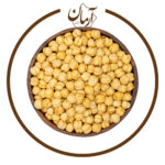 نخودچی خام - خشکبار آرمان