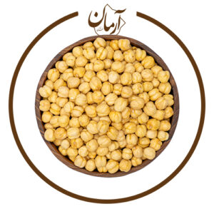 نخودچی خام - خشکبار آرمان