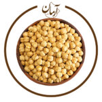 نخودچی دوآتیشه - خشکبار آرمان