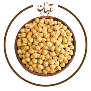 نخودچی دوآتیشه - خشکبار آرمان