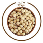 مغز فندق شور - خشکبار آرمان