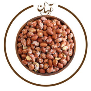 بادام زمینی ریز شور - خشکبار آرمان