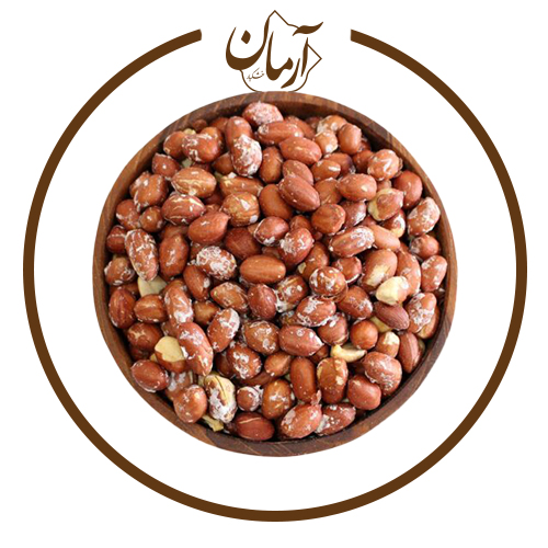 بادام زمینی ریز شور - خشکبار آرمان بادام زمینی ریز شور - خشکبار آرمان