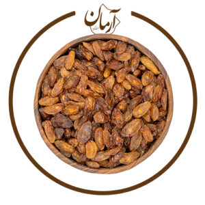 کشمش آفتابی - خشکبار آرمان