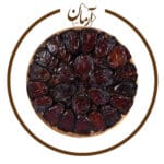 خرمای کبکاب - خشکبار آرمان