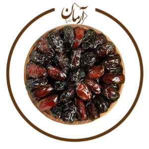 خرمای کبکاب اعلا - خشکبار آرمان