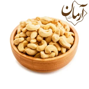 بادام هندی خام - خشکبار آرمان