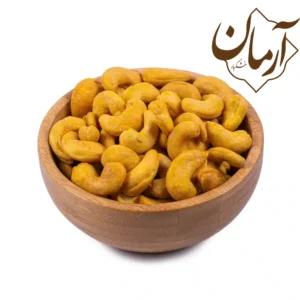 بادام هندی زعفرانی - خشکبار آرمان