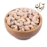 بادام هندی پودری