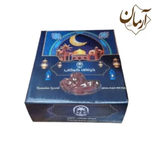 خرمای کبکاب ارگانیک