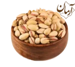 پسته احمد آقایی شور - خشکبار آرمان