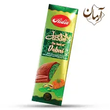 شکلات جاستین (دبی چاکلت) آیدین