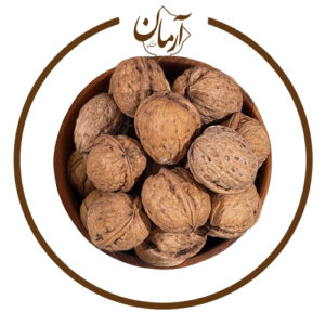 گردو خارجی با پوست - خشکبار آرمان