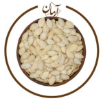 تخمه کدو - خشکبار آرمان