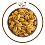 پسته اکبری زعفرانی - خکشبار آرمان