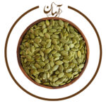 مغز تخمه کدو - خشکبار آرمان