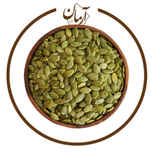 مغز تخمه کدو - خشکبار آرمان