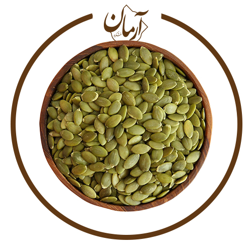 مغز تخمه کدو - خشکبار آرمان مغز تخمه کدو - خشکبار آرمان