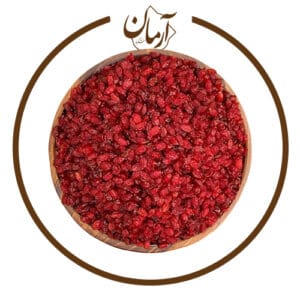 زرشک اناری - خشکبار آرمان