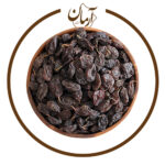 کشمش فخری - خشکبار آرمان