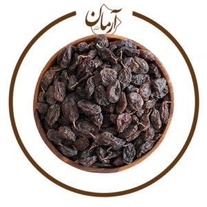 کشمش فخری - خشکبار آرمان